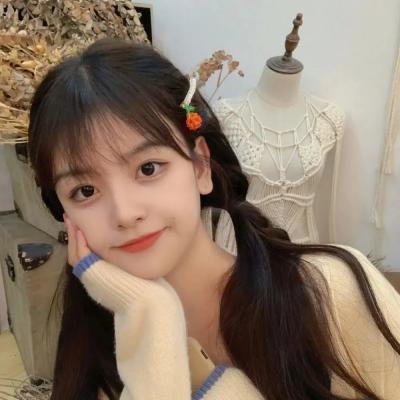 毒